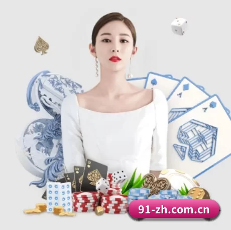 乐竞·体育app下载 APP